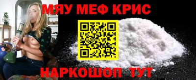 гашиш Донской