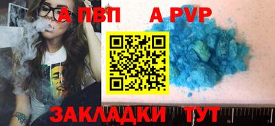 гашиш Донской