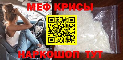 гашиш Донской
