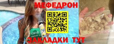 гашиш Донской