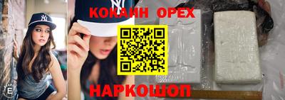 гашиш Донской