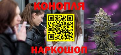 гашиш Донской