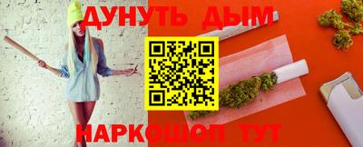 гашиш Донской