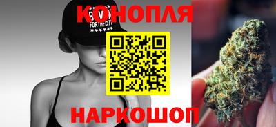 гашиш Донской