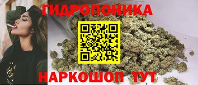 герыч Донецк