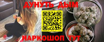 герыч Донецк