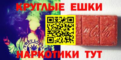 герыч Донецк