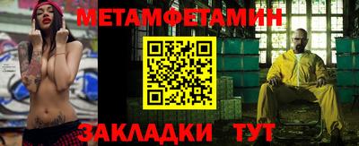 гашиш Донской