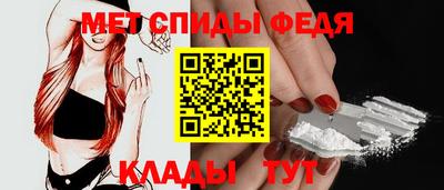 герыч Донецк