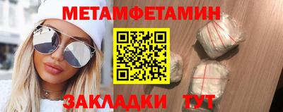 гашиш Донской
