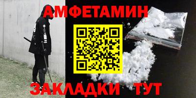 гашиш Донской