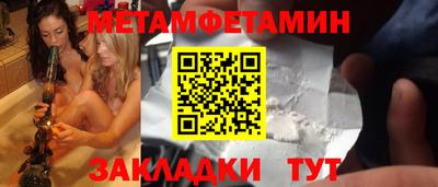 гашиш Донской