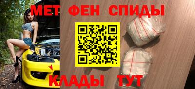 герыч Донецк
