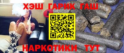 спиды Дубна