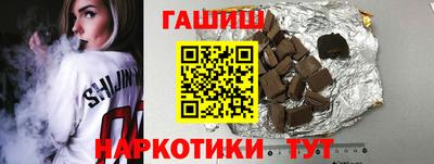 гашиш Донской