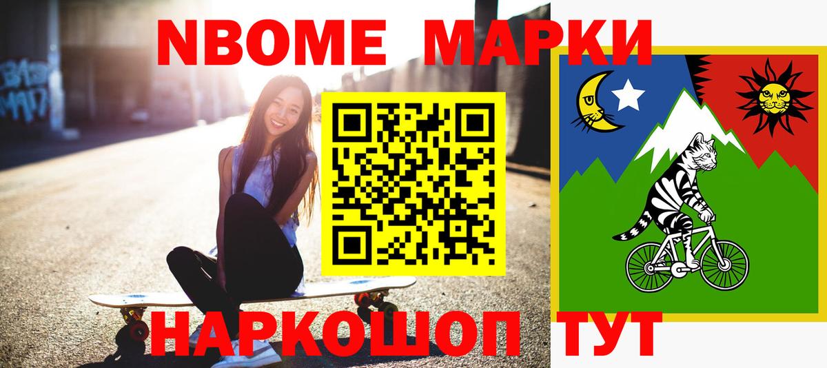 Муром  kraken ССЫЛКА  Вход с VPN  Лсд 25 экстази ecstasy 